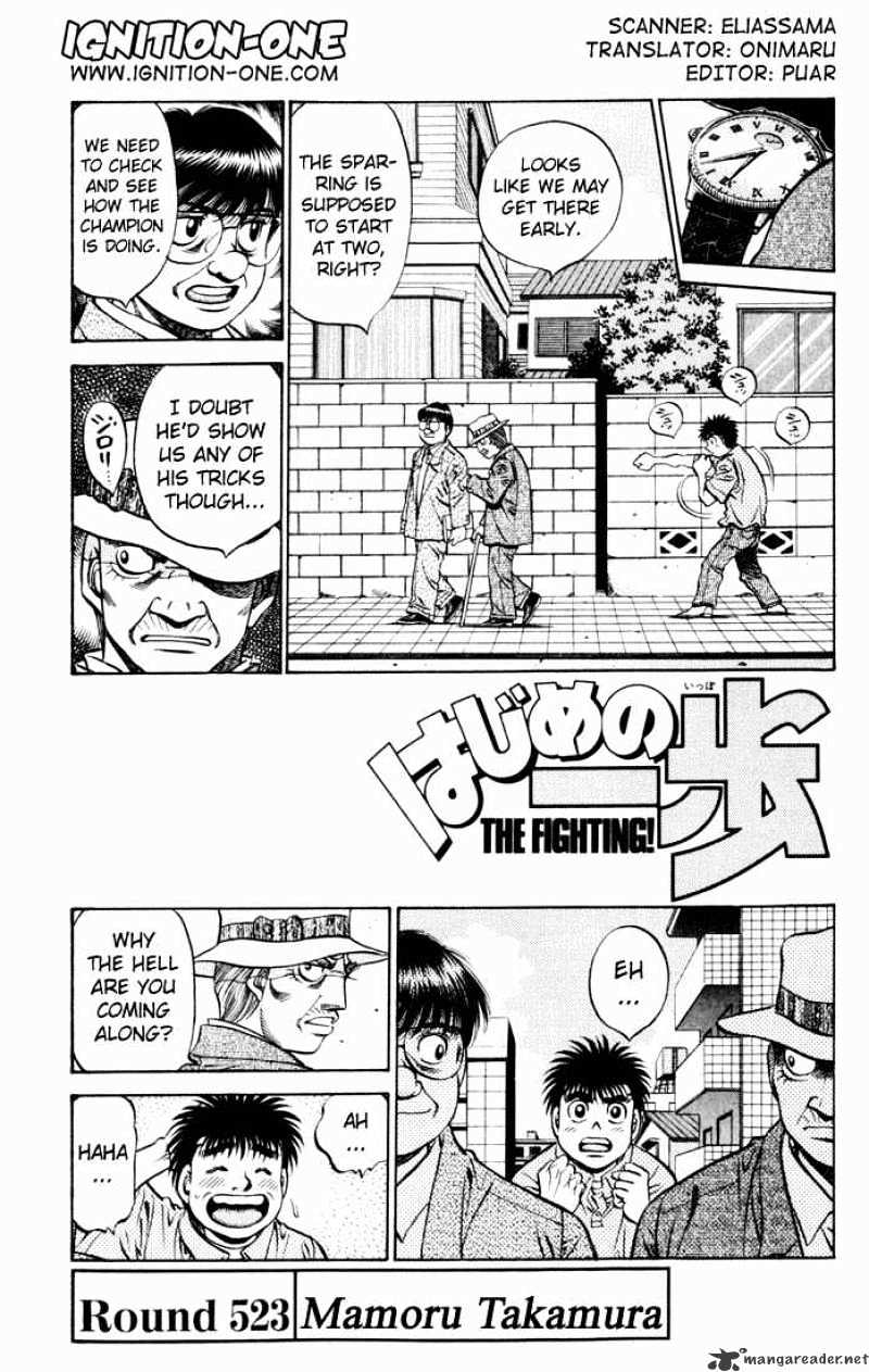 Hajime No Ippo - Chapter 523 : Mamoru Takamura