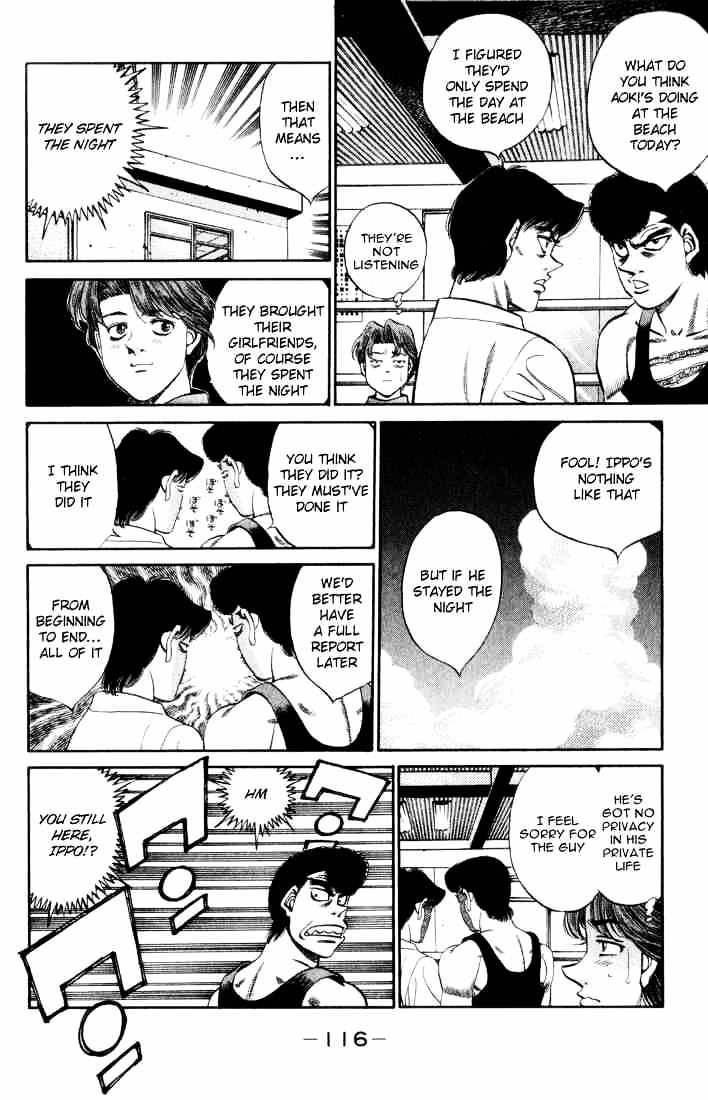 Hajime No Ippo - Chapter 358 : The Spirit Of Number 2