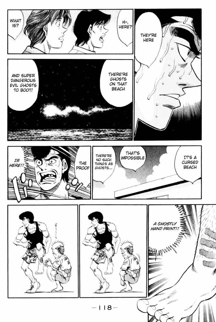 Hajime No Ippo - Chapter 358 : The Spirit Of Number 2