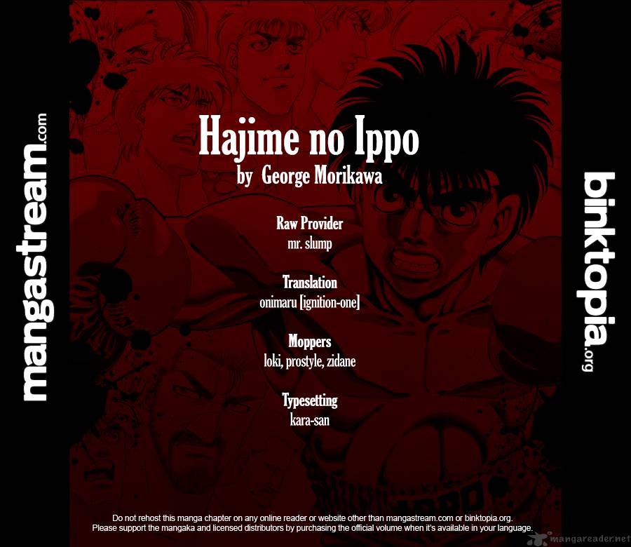 Hajime No Ippo - Chapter 920 : The Challenger S Mystery