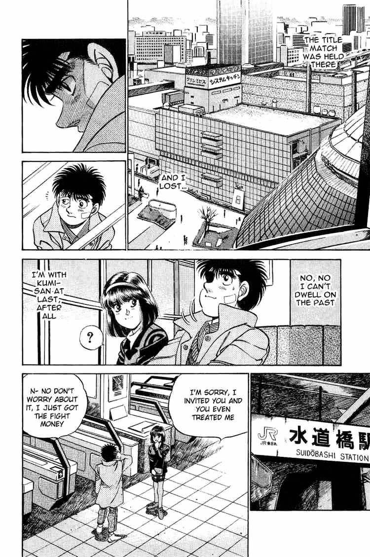 Hajime No Ippo - Chapter 197