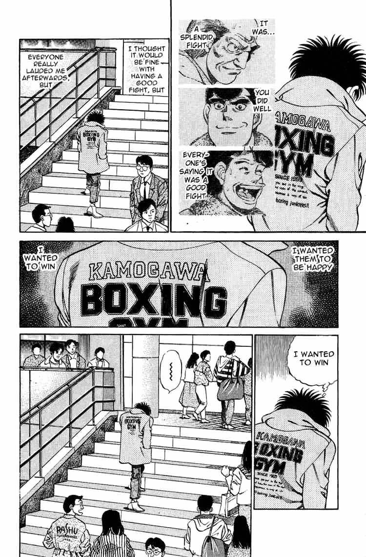 Hajime No Ippo - Chapter 197