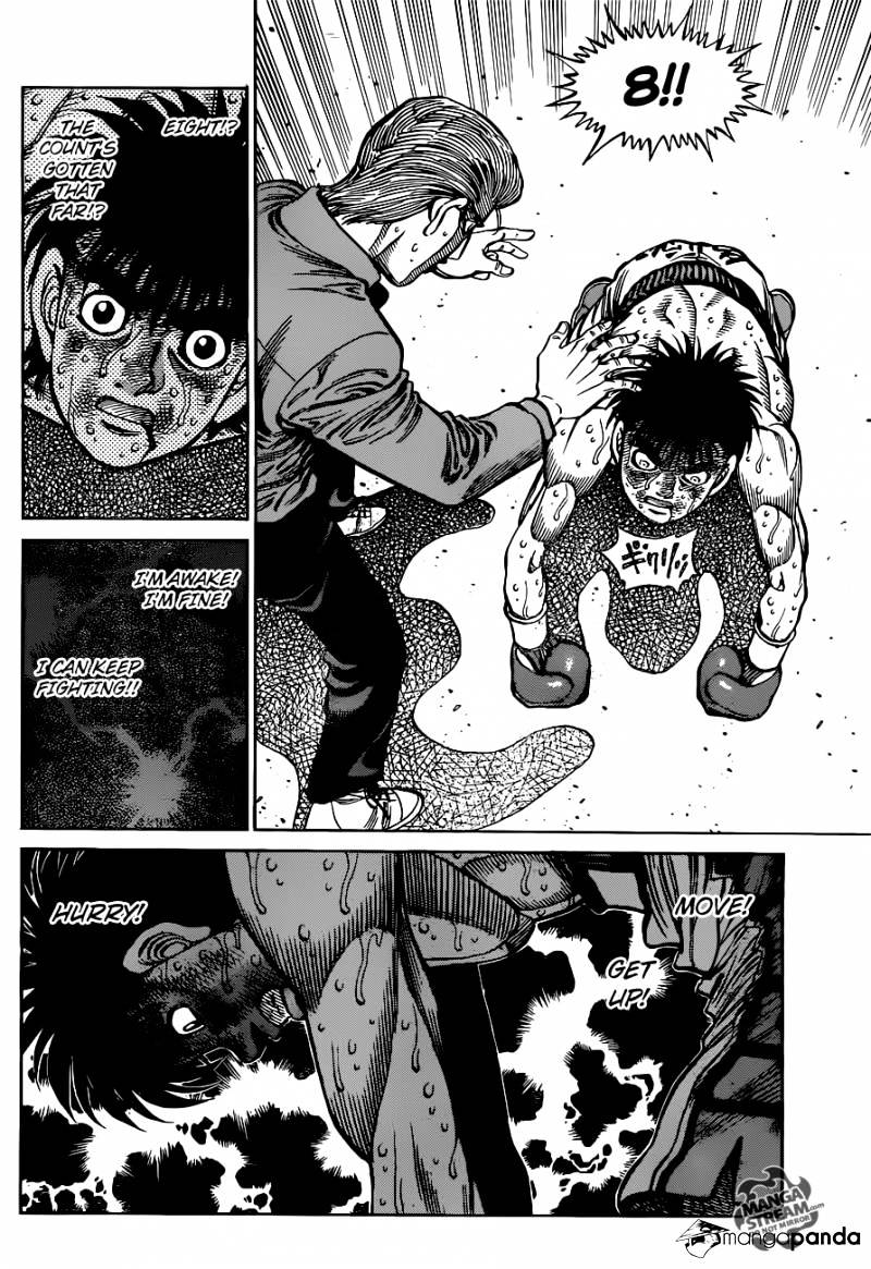 Hajime No Ippo - Chapter 1049 : Not Knowing