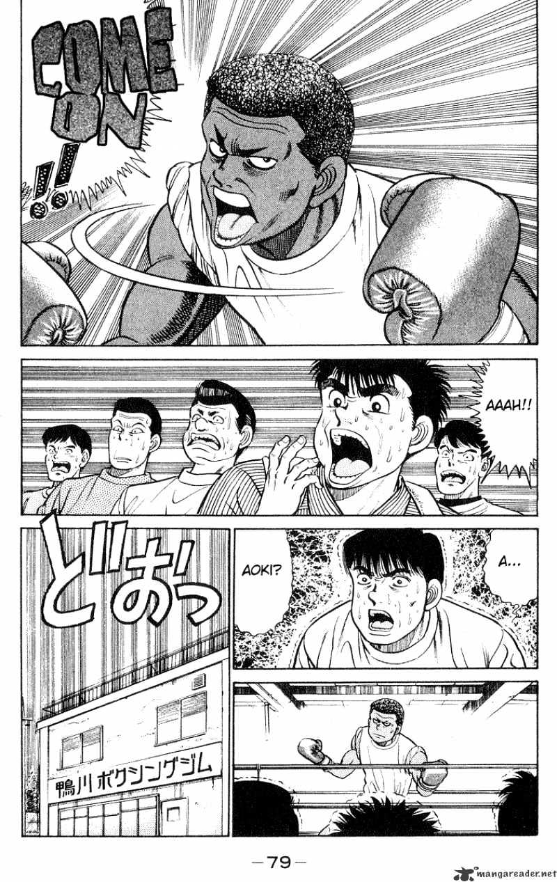 Hajime No Ippo - Chapter 28