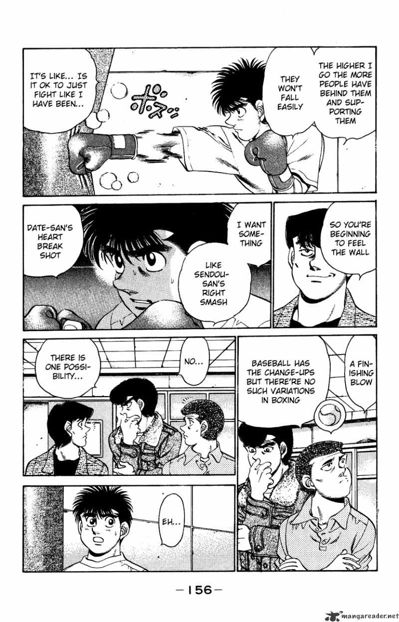 Hajime No Ippo - Chapter 204