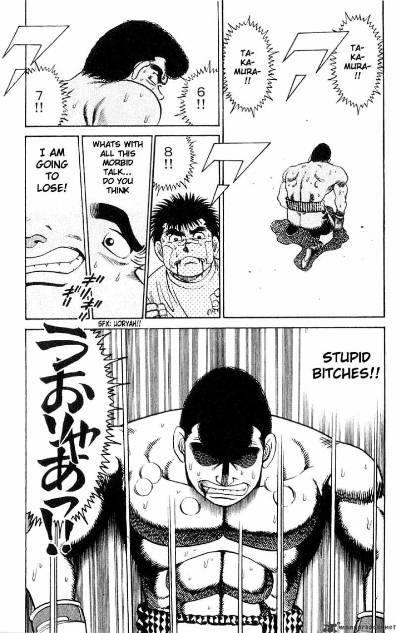 Hajime No Ippo - Chapter 50 : The Japan Middle-Class Title Match