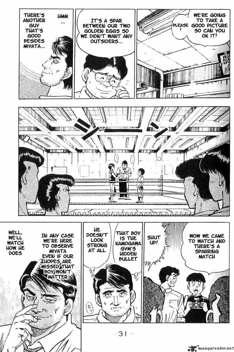 Hajime No Ippo - Chapter 9