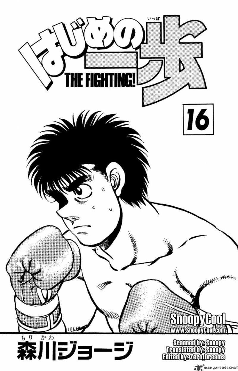 Hajime No Ippo - Chapter 133