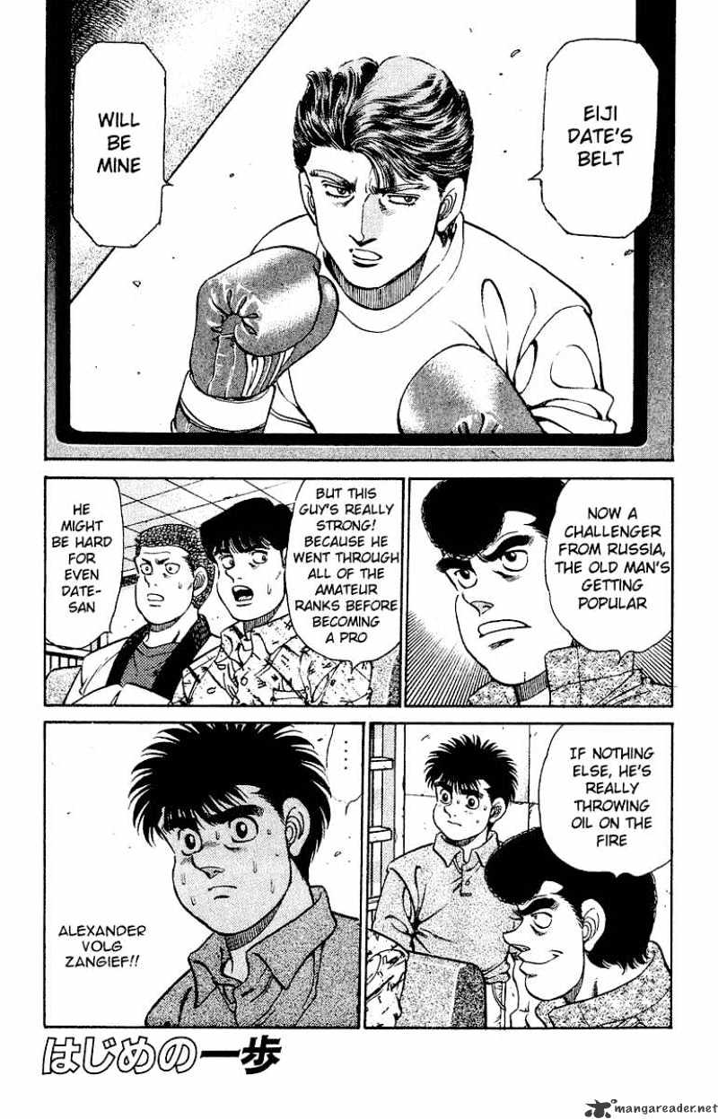 Hajime No Ippo - Chapter 133