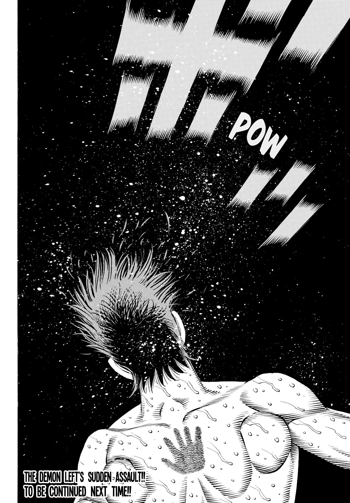 Hajime No Ippo - Chapter 1346: Let It Slide