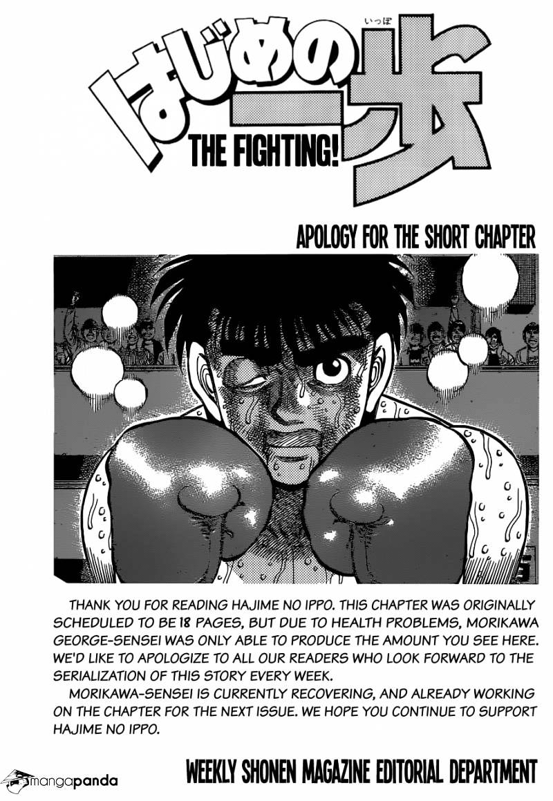 Hajime No Ippo - Chapter 1120 : Birth Of A Conqueror