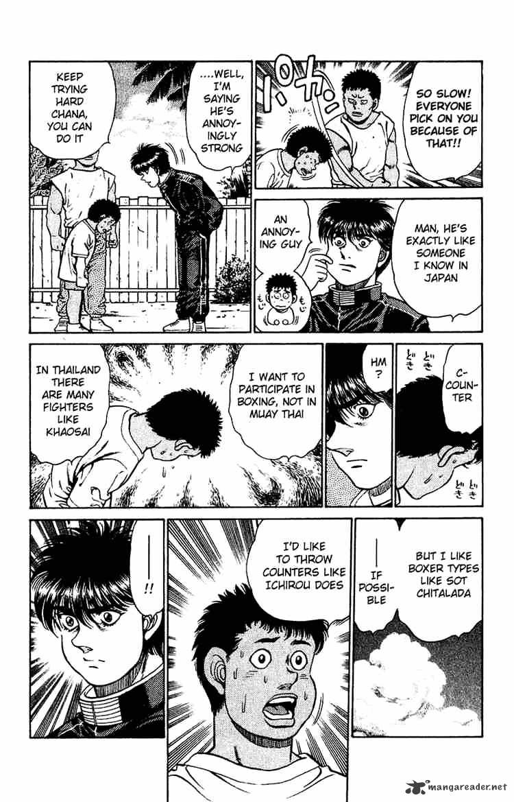 Hajime No Ippo - Chapter 126