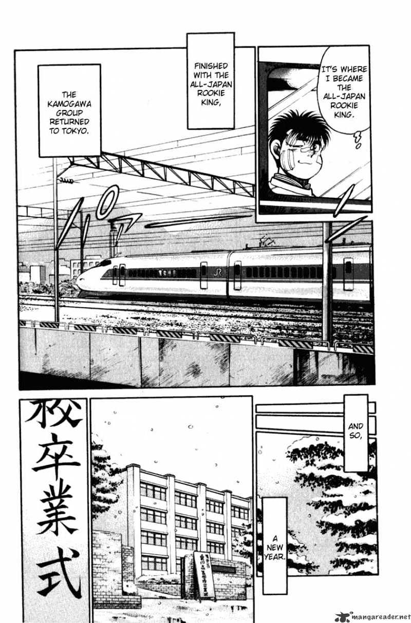 Hajime No Ippo - Chapter 109