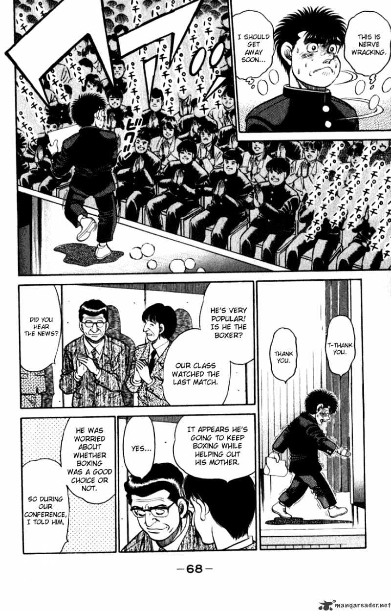 Hajime No Ippo - Chapter 109