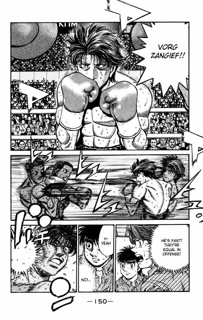 Hajime No Ippo - Chapter 593 : Struggle For Supremacy