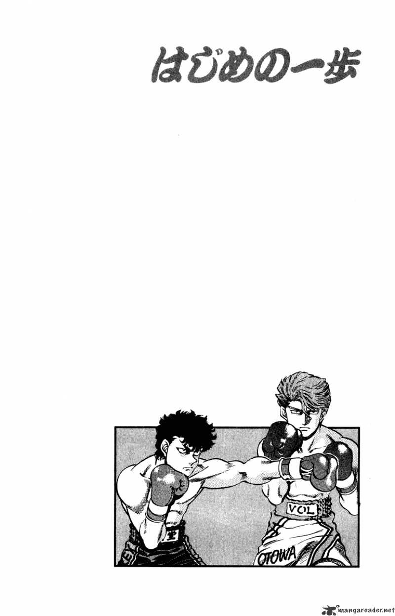 Hajime No Ippo - Chapter 199