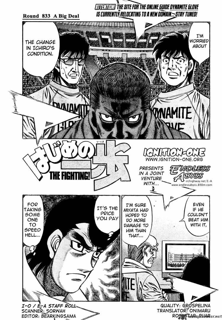 Hajime No Ippo - Chapter 833 : A Big Deal