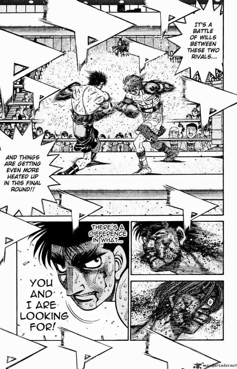 Hajime No Ippo - Chapter 616 : The Difference Between Imai And Itagaki