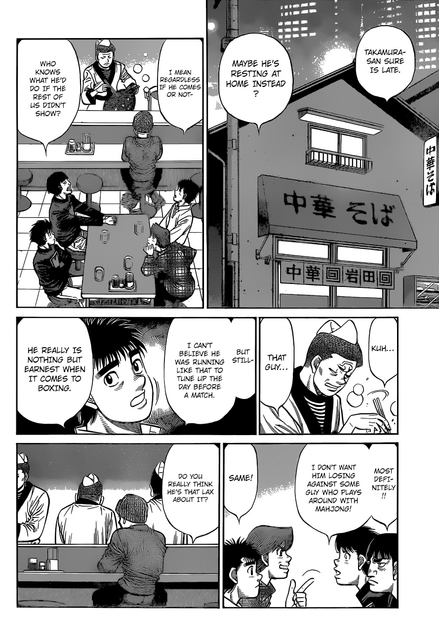 Hajime No Ippo - Chapter 1330: The Night Before The Decisive Battle