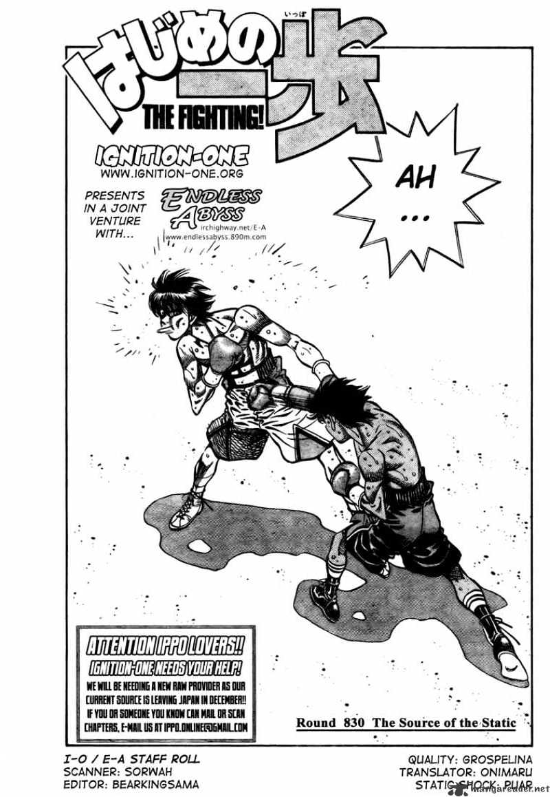 Hajime No Ippo - Chapter 830 : The Source Of The Static