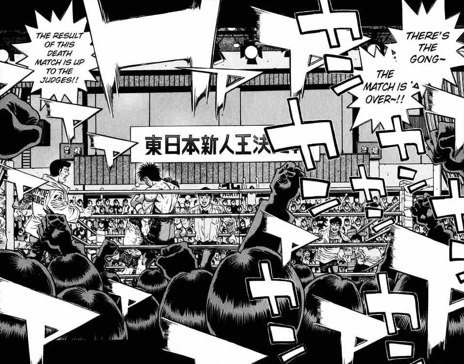 Hajime No Ippo - Chapter 619 : The End Of The Death Match