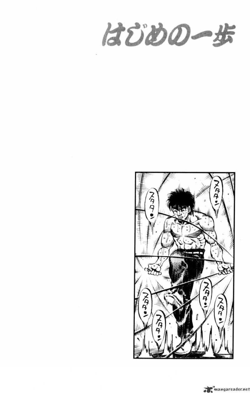 Hajime No Ippo - Chapter 408