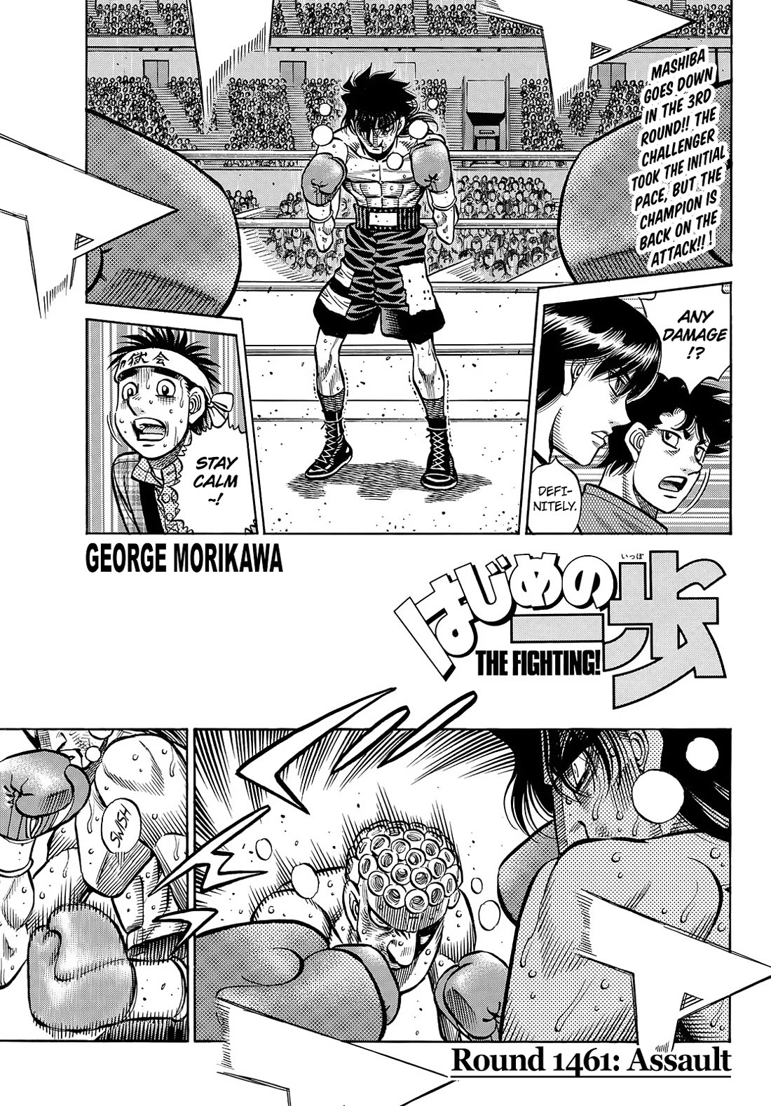 Hajime No Ippo - Chapter 1461: Assault