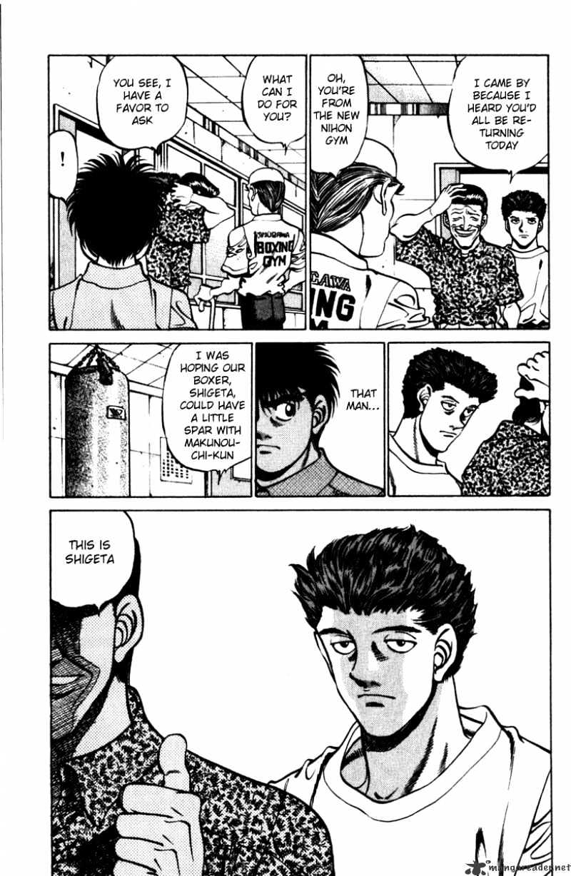 Hajime No Ippo - Chapter 231