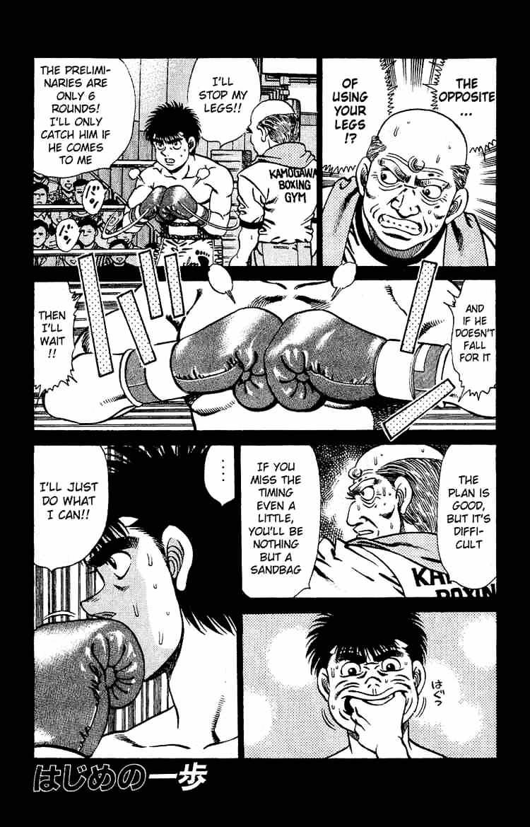 Hajime No Ippo - Chapter 141