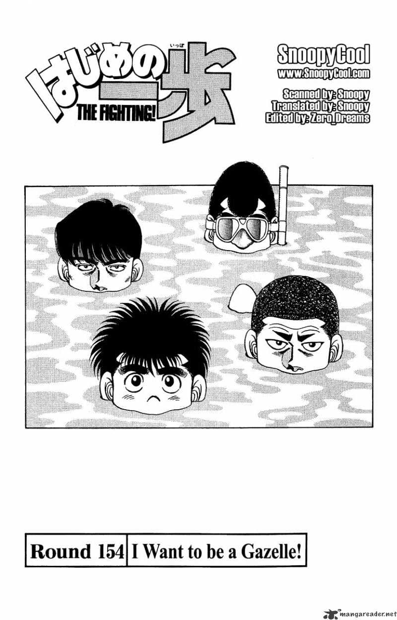 Hajime No Ippo - Chapter 154