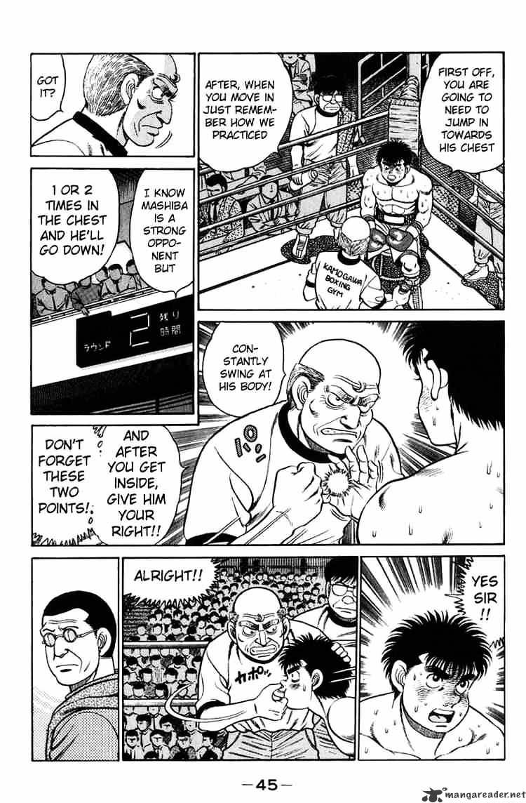 Hajime No Ippo - Chapter 81