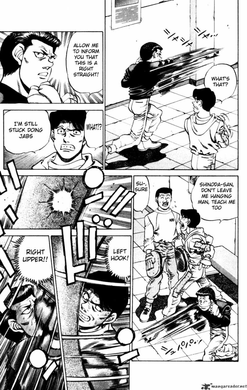 Hajime No Ippo - Chapter 219