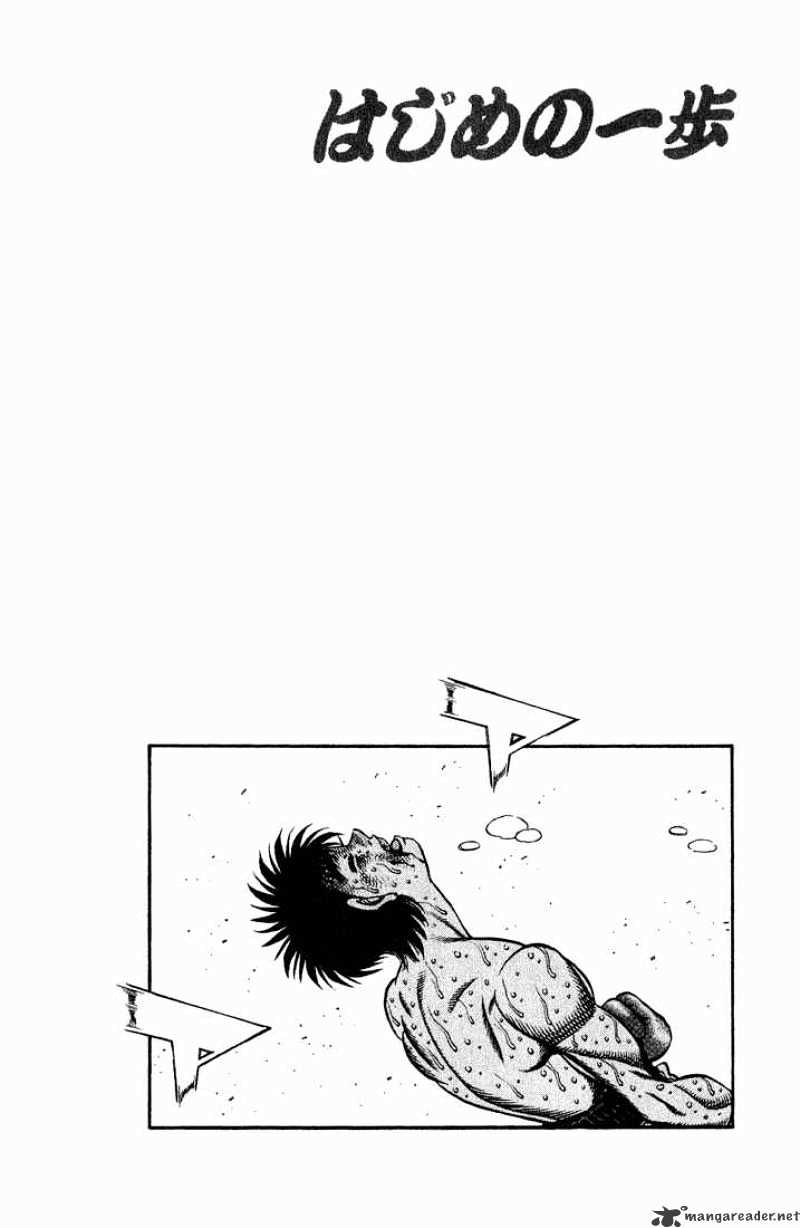 Hajime No Ippo - Chapter 655