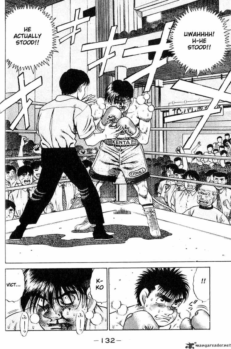 Hajime No Ippo - Chapter 49 : The Definite Dream