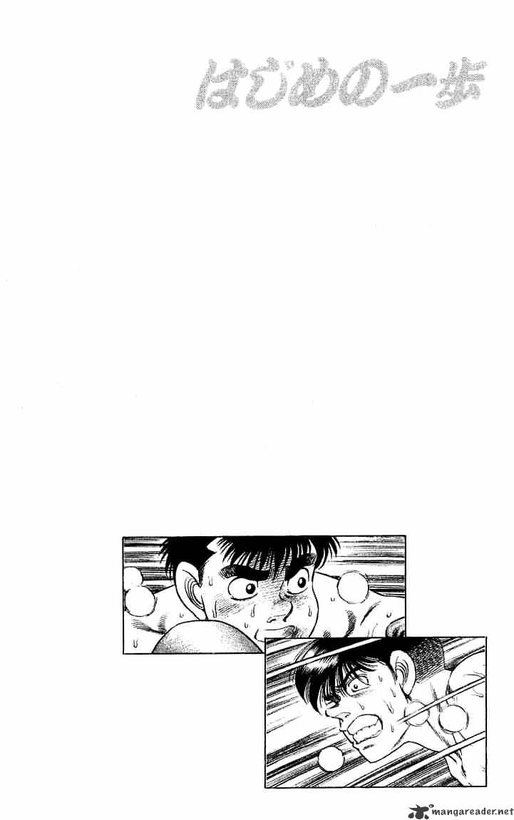 Hajime No Ippo - Chapter 49 : The Definite Dream