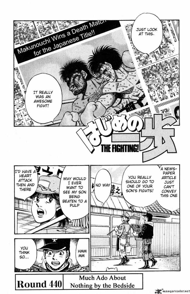 Hajime No Ippo - Chapter 440 : Much Ado About Nothing By The Bedside