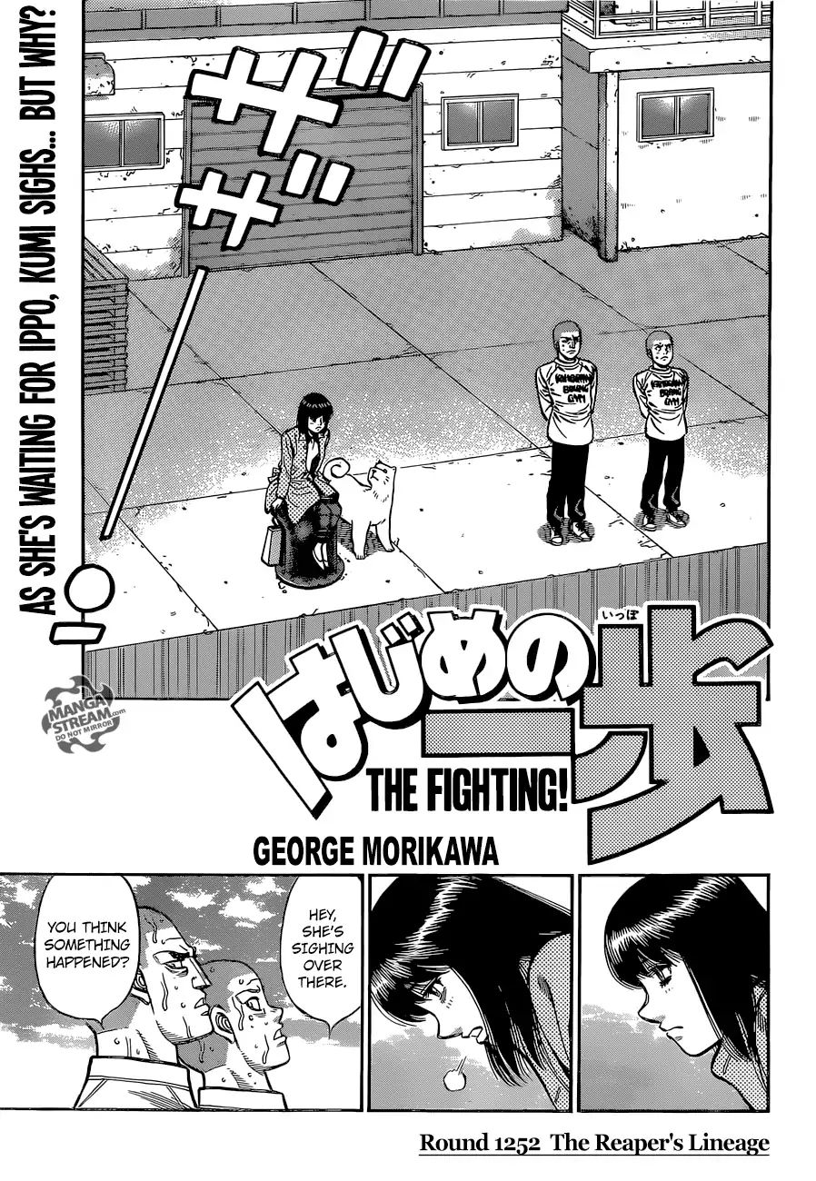 Hajime No Ippo - Chapter 1252: The Reaper S Lineage