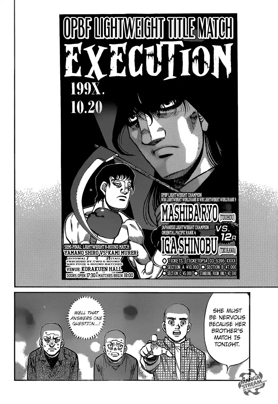 Hajime No Ippo - Chapter 1252: The Reaper S Lineage