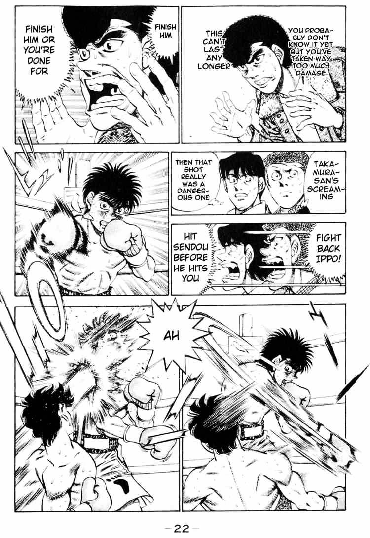 Hajime No Ippo - Chapter 261