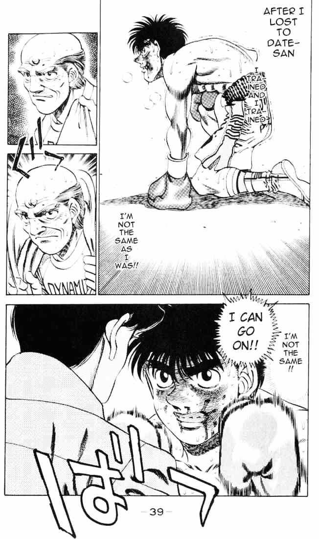 Hajime No Ippo - Chapter 261