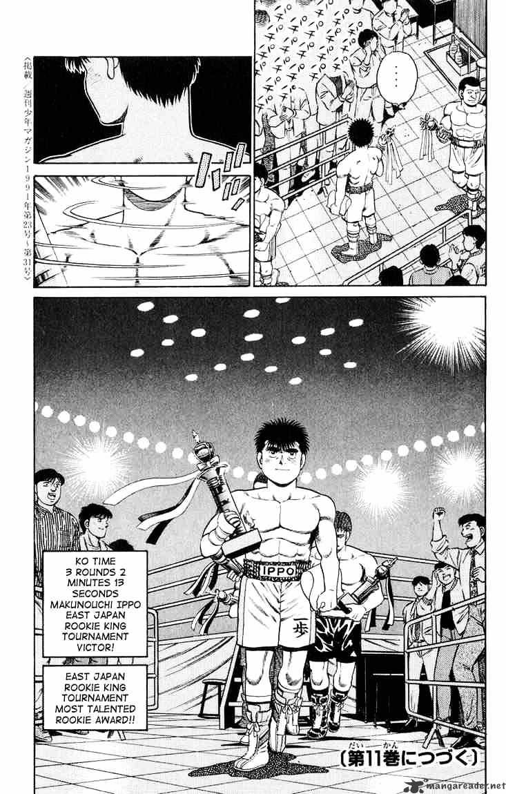 Hajime No Ippo - Chapter 87