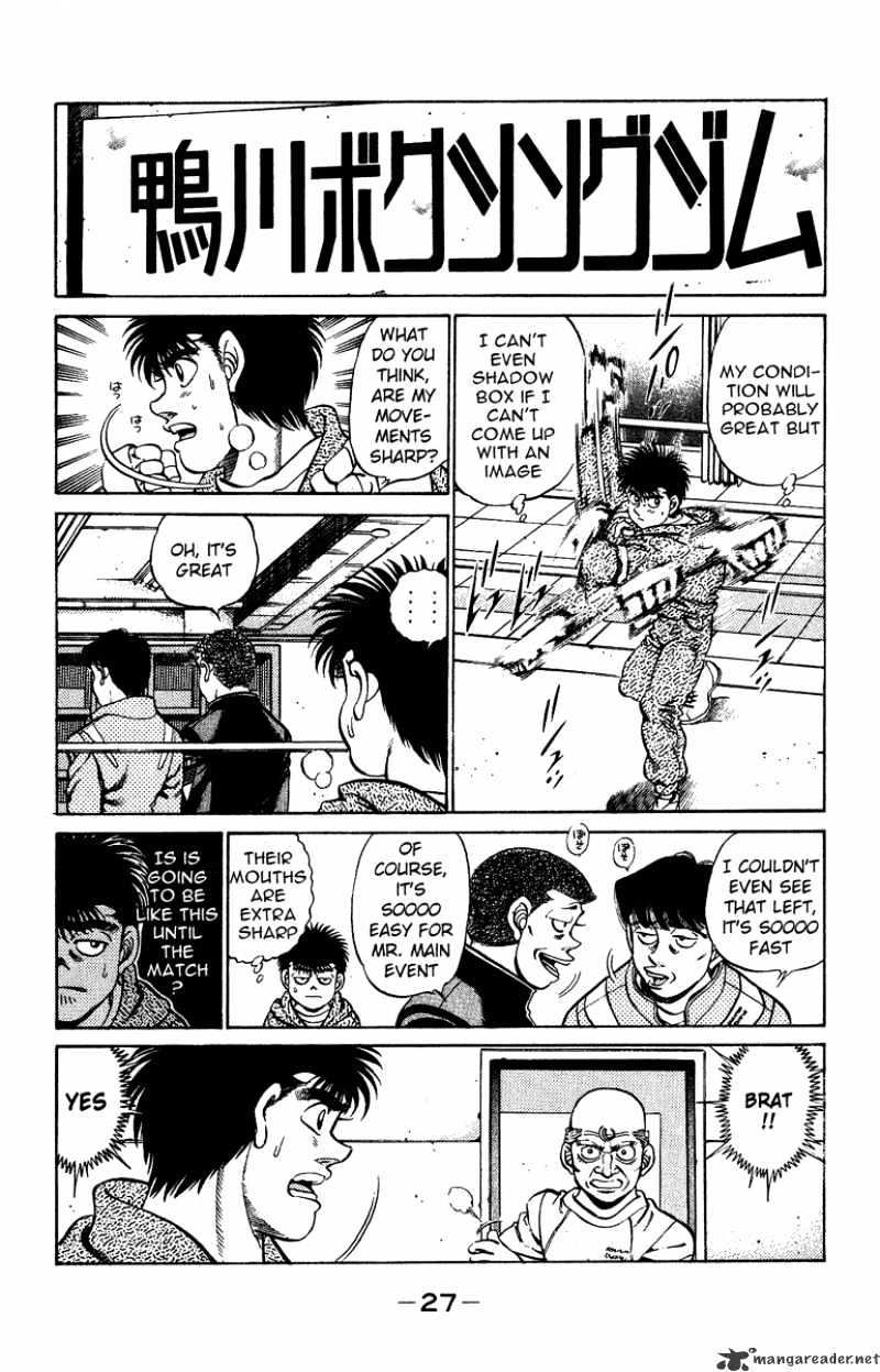 Hajime No Ippo - Chapter 207