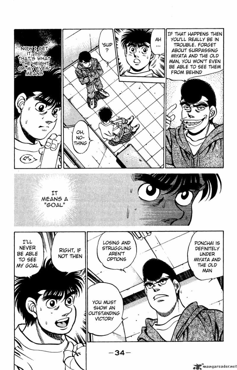 Hajime No Ippo - Chapter 207