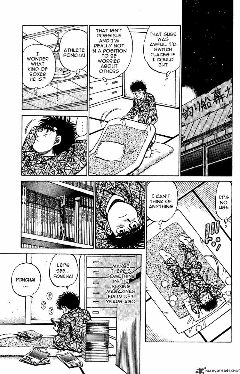 Hajime No Ippo - Chapter 207