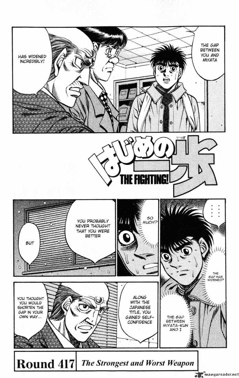 Hajime No Ippo - Chapter 417