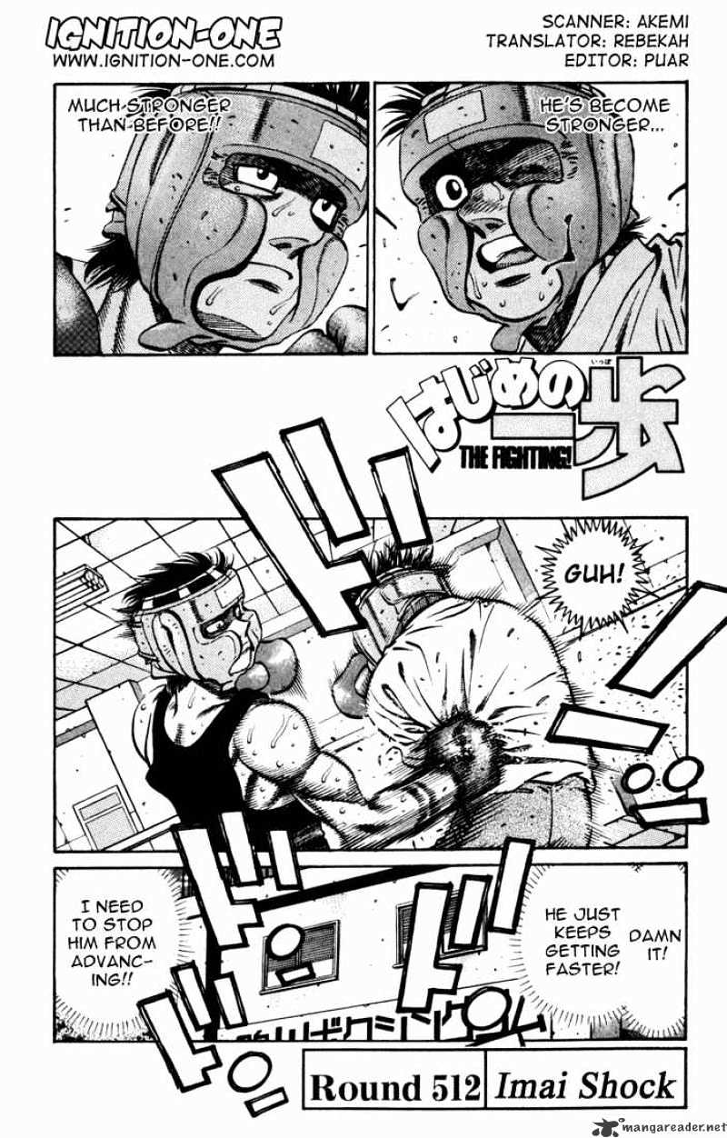 Hajime No Ippo - Chapter 512 : Imai Shock