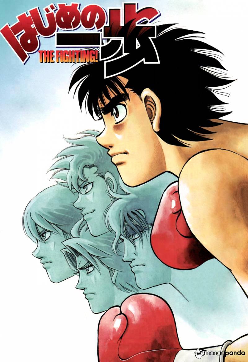 Hajime No Ippo - Chapter 982 : A Step Towards The World