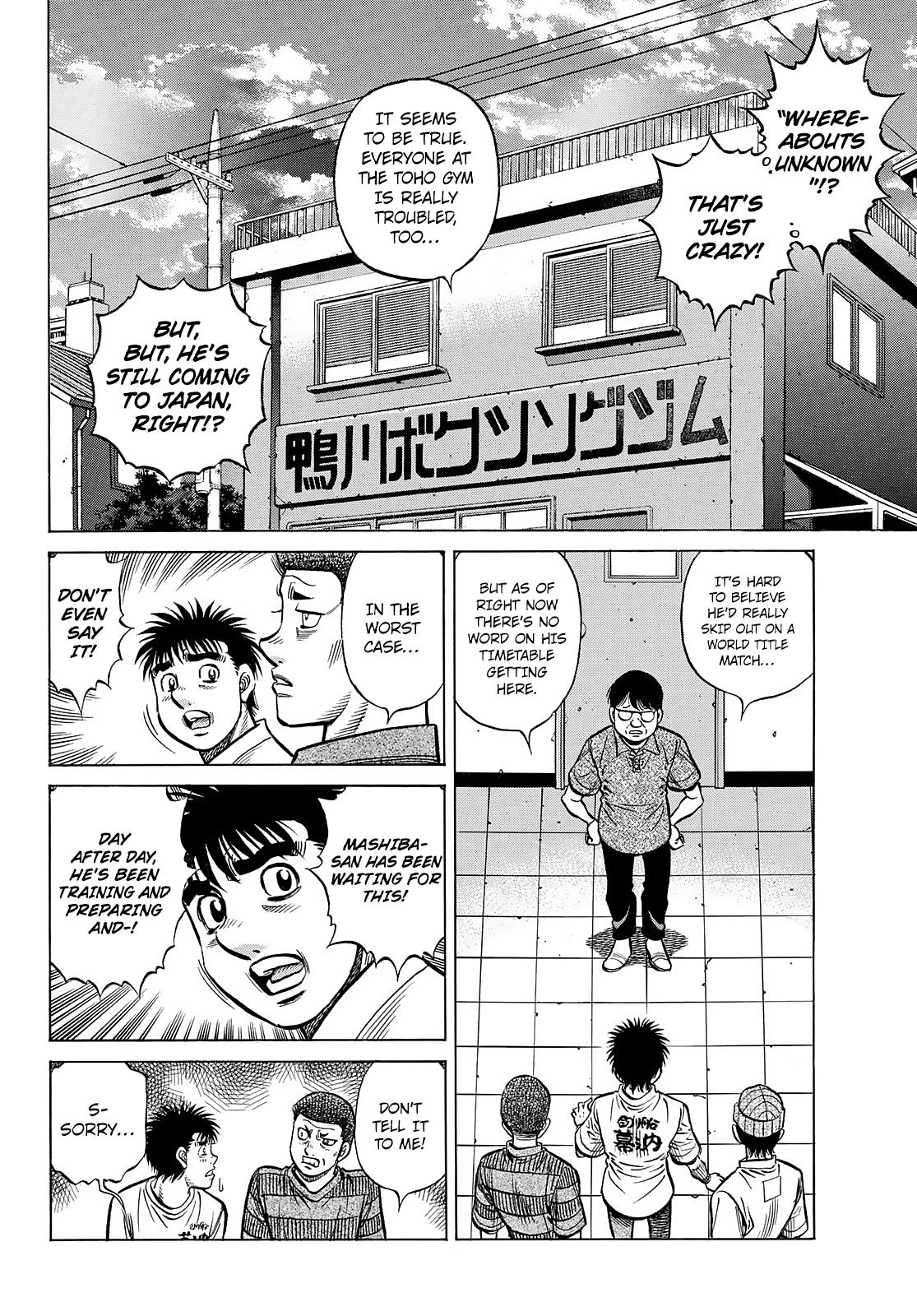 Hajime No Ippo - Chapter 1444: Uproar