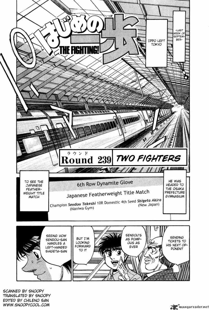 Hajime No Ippo - Chapter 239