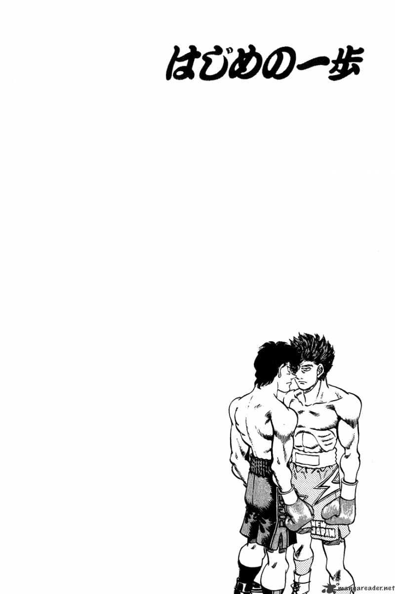 Hajime No Ippo - Chapter 239